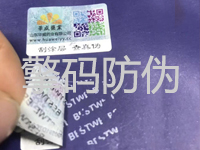 ���Θ�(bi��o)�����_��Ч��